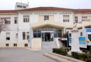 Νέα διοίκηση εργαζομένων στο Γενικό Νοσοκομείο Λάρισας