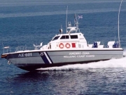Έρευνες του Λιμενικού για ακυβέρνητο πλοιάριο με 300 μετανάστες (ΒΙΝΤΕΟ)