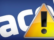Νέος ιός έχει κατακλύσει το Facebook