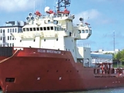 Κατέπλευσε στη Λεμεσό το σκάφος της ExxonMobil