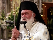 «Στόχος όλων πρέπει να είναι η Παιδεία», τόνισε ο αρχιεπίσκοπος Ιερώνυμος