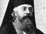 Ο Ιάκωβος Βατοπεδινός. Εθνικόν Ημερολόγιον Σκόκου (Αθήνα), τ. 18 (1903), σ. 213. © Βιβλιοθήκη Πανεπιστημίου Πατρών