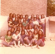 Ανταμώνουν οι συμμαθήτριες του 1974