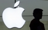 H Ιρλανδία εφεσιβάλλει την απόφαση της Κομισιόν για τα 13 δισ. ευρώ από την Apple