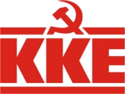 KKE: «Τι δεν είπε ο κ. Σαμαράς στους αγρότες»