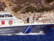 Σήμα κινδύνου από ακυβέρνητο σκάφος ανοιχτά της Κέρκυρας