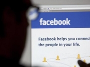 Aυξάνονται οι εκβιασμοί μέσω Facebook