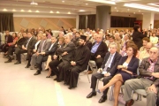 Πανελλήνιο συνέδριο της Ελληνικής Μαθηματικής Εταιρείας