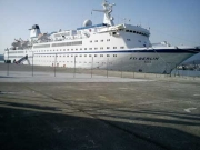 Ο Δήμος Βόλου υποδέχθηκε το πρώτο κρουαζιερόπλοιο