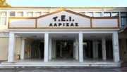 Συνεχίζουν την απεργία οι διοικητικοί του ΤΕΙ Θεσσαλίας