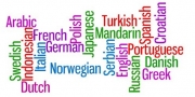 Στις 26 Σεπτεμβρίου η Ευρωπαϊκή Μέρα Γλωσσών