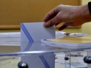 Εκλογές στη Λάρισα ‘88