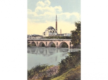Το τέμενος του Χασάν βέη © Αρχείο Φωτοθήκης Λάρισας