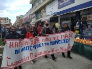 Διαμαρτυρία παραγωγών πωλητών λαϊκών αγορών