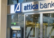 Ξεκινά η διαδικασία αύξησης της Attica Bank