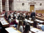 Τη Βουλή επισκέφθηκαν μαθητές του 13ου Γυμνασίου Λάρισας