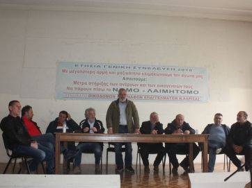 Έτοιμοι για νέο κάθοδο στην Αθήνα οι αγρότες