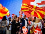 Ψηφίζουμε για μια «Ευρωπαϊκή Μακεδονία»