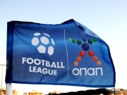 Football League: Χωρίς αγώνα την Καθαρά Δευτέρα, το πλήρες πρόγραμμα της 23ης αγωνιστικής
