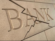 Ecofin: Επιδιώκει συμφωνία για τη διάσωση προβληματικών τραπεζών