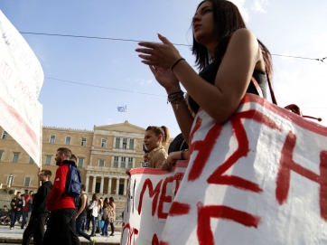 Μαθητικά συλαλλητήρια τη Δευτέρα 2 Νοεμβρίου στην Αθήνα και άλλες πόλεις