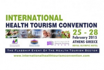Στην Αθήνα το 1ο Διεθνές Συνέδριο Τουρισμού Υγείας – IHTC