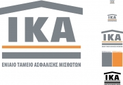 IKA: Σε 12 δόσεις η ρύθμιση οφειλών του 2013
