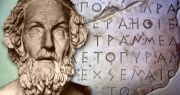 Θερινό Πανεπιστήμιο για την ελληνική γλώσσα στην Άνδρο