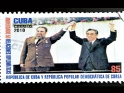 Γραμματόσημο με τη φιγούρα του Κάστρο