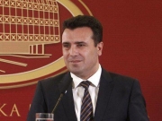 ΖΑΕΦ: Ολες οι υπηρεσίες, πλην των κρατικών, ο όρος «Μακεδονικές»