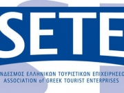 Αλλαγή φρουράς στη διεύθυνση του Συνδέσμου Ελληνικών Τουριστικών Επιχειρήσεων