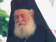 π. Αθανάσιος Μυτιληναίος. ©Πρακτορείο Εκκλησιαστικών Ειδήσεων  «Ρομφαία» (www.romfea.gr).