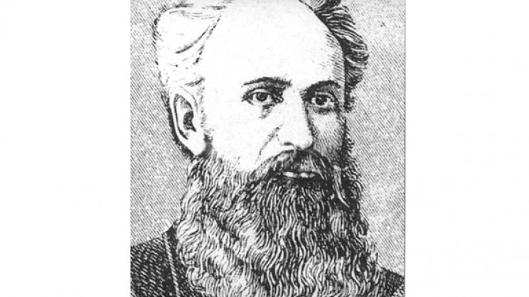 Μιχαήλ Χρυσοχόος (1834-1921) 