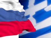 Το Πρωτόκολλο της 10ης Συνόδου της Μικτής Διυπουργικής Επιτροπής Ελλάδας-Ρωσίας, υπέγραψαν ο Δ. Μάρδας και ο Μ. Σοκόλοφ