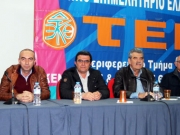 Επανεκλέχθηκε πρόεδρος ο Βασ. Μητσόπουλος