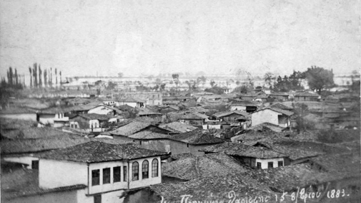 Τμήμα της Λάρισας δύο χρόνια μετά την απελευθέρωση. Εμφάνιση αμιγώς τουρκική. Φωτογραφία από την πλημμύρα της 15ης Οκτωβρίου 1883. Συλλογή ΔΕΥΑΛ