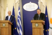 Συμφωνία Ελλάδας-Κύπρου για Έρευνα και Διάσωση