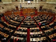 Η Βουλή αποφασίζει για Εξεταστική για την οικονομία