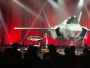 Οι Τούρκοι γιόρτασαν την παραλαβή των F-35