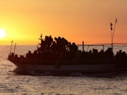 Mπαχάμες - Φόβοι για ναυάγιο με 19 μετανάστες