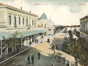 Η Λάρισα στις αρχές του 20ού αιώνα. Η οδός Αλεξάνδρας (σημερινή οδός Κύπρου). © Αρχείο Φωτοθήκης Λάρισας