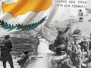 Αφιέρωμα ΝΕΡΙΤ στα 40 χρόνια από την τούρκικη εισβολή στην Κύπρο