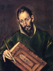 Αφιέρωμα στον μεγάλο Κρητικό ζωγράφο «El Greco»