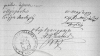 Η υπογραφή του Γεωργίου Αποστολίδη  σε συμβολαιογραφικό έγγραφο.  © ΓΑΚ/ΑΝΛ, Αρχείο Ιωαννίδη, αρ. 1002/1882