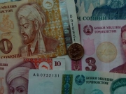 Το ΔΝΤ ζητά μεταρρυθμίσεις αντί δανείου στο Τατζικιστάν