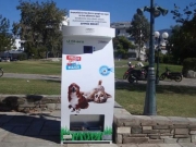 Βόλος: Πρωτοποριακό μηχάνημα που παρέχει τροφή και νερό σε αδέσποτα ζώα