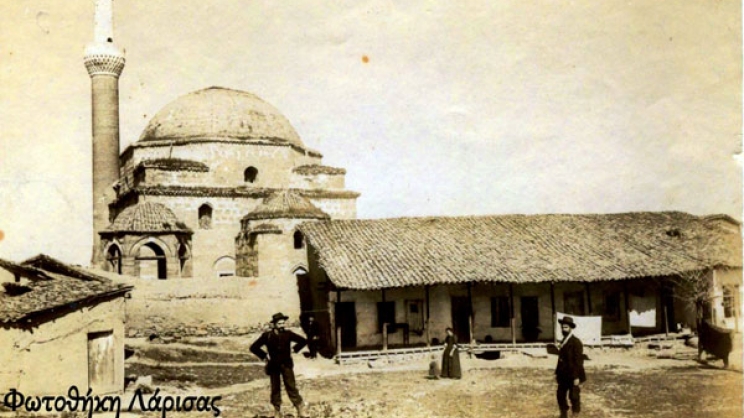 Το τζαμί του Ομέρ μπέη. Φωτογραφία του 1901. Από το αρχείο της Φωτοθήκης Λάρισας