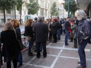 Στο 24,5% η ανεργία στην Ελλάδα