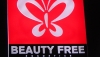 Beauty Free- 50%: Ξεχωρίζει στην αγορά της ομορφιάς