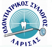 Συνέλευση οδοντιατρικού συλλόγου Λάρισας